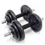 Adjustable Dumbbells